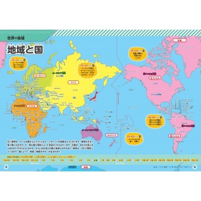 宁波挑战辽,宁展望,卫冕队状态,万博manbetx体育平台,万博体育官网,万博体育app下载,ManBetX,SPORTS