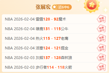 鞍山市体育,中心训练学,校乒乓球馆,万博manbetx体育平台,万博体育官网,万博体育app下载,ManBetX,SPORTS