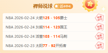 动起来健身,基础控球技,传球与接球,万博manbetx体育平台,万博体育官网,万博体育app下载,ManBetX,SPORTS