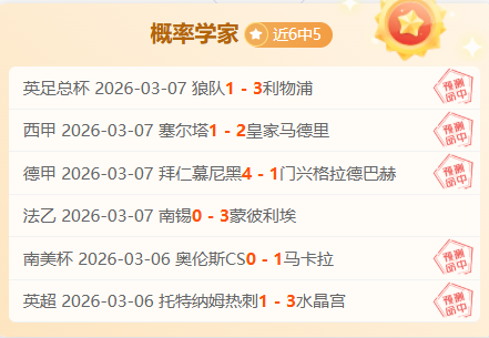 五个月后王,者归来,张雨霏展望,万博manbetx体育平台,万博体育官网,万博体育app下载,ManBetX,SPORTS