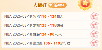燕云十六声,少东瓜解读,全新侠影推,万博manbetx体育平台,万博体育官网,万博体育app下载,ManBetX,SPORTS