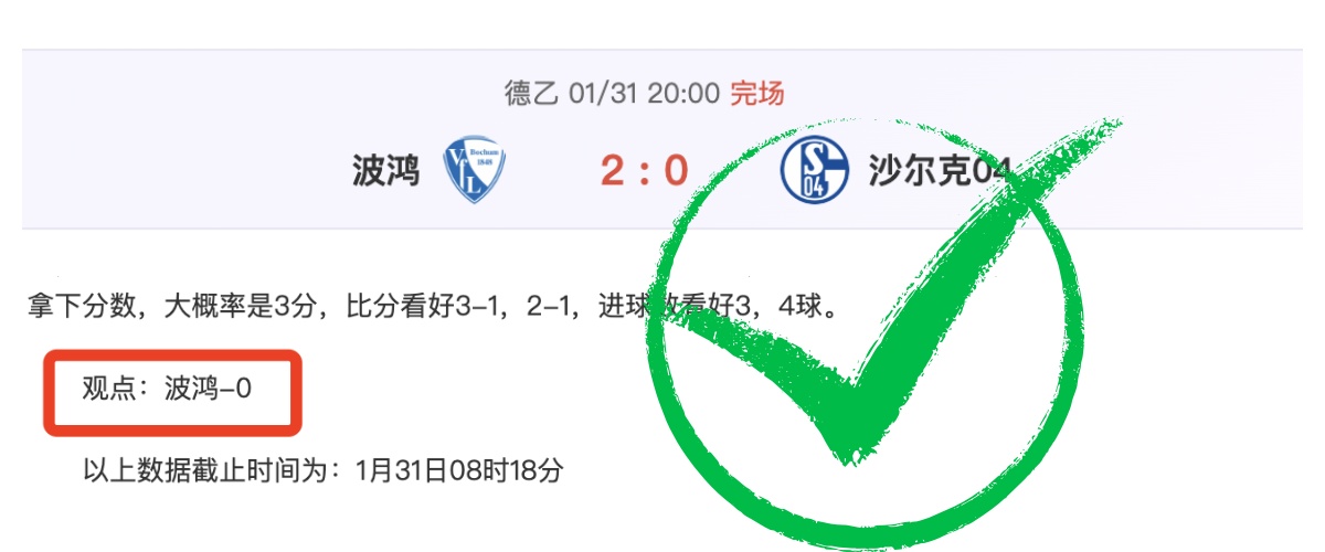 NBA,里萨谢豪砍,老鹰力克雄,万博manbetx体育平台,万博体育官网,万博体育app下载,ManBetX,SPORTS