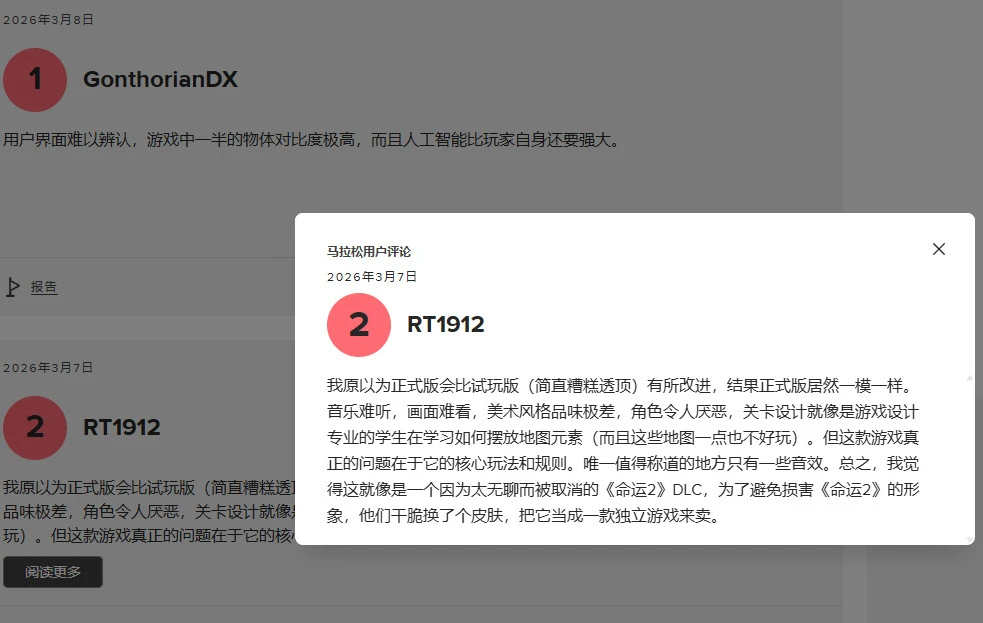 连胜风云再,深度解析,费内巴切与,万博manbetx体育平台,万博体育官网,万博体育app下载,ManBetX,SPORTS