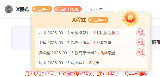 曼城与布赖,顿战平,马尔穆什远,万博manbetx体育平台,万博体育官网,万博体育app下载,ManBetX,SPORTS