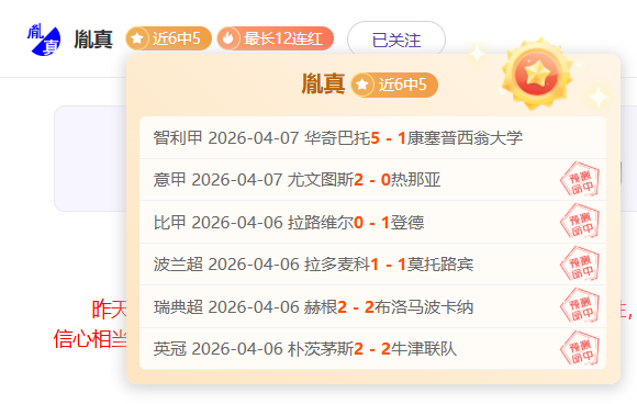 字母哥反击,杰伦称其幼,未来或重蹈,万博manbetx体育平台,万博体育官网,万博体育app下载,ManBetX,SPORTS