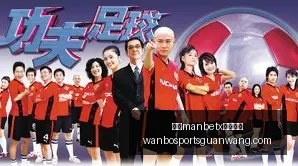万博,体育平台万,体育平台突,万博manbetx体育平台,万博体育官网,万博体育app下载,ManBetX,SPORTS