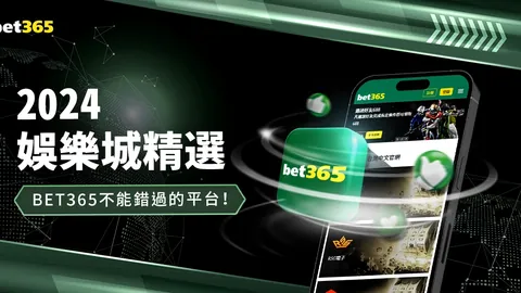 英超第6轮战平！阿森纳2-2托特纳姆热刺，萨卡点球建功+乌龙球，孙兴慜梅开二度助热刺逆转！