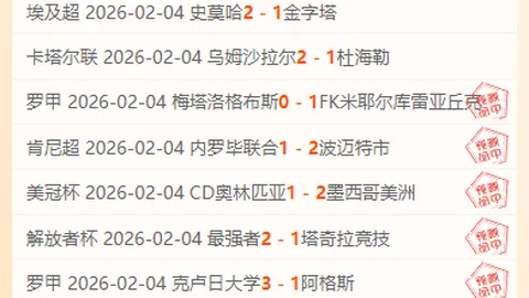 万博manbetx体育平台