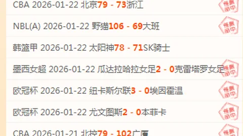 [新生代之夜]20250116 新方向启航