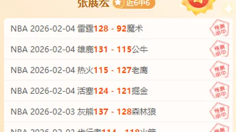 鞍山市体育中心训练学校乒乓球馆维修工程招标公告