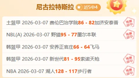 探寻：众多国内球员签订合同却不知索要权益？