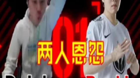 卡罗：面临资源稀缺挑战，与拜仁抗衡颇具难度