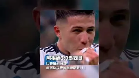 凯尔特人主场狂飙三分 普里查德神助NBA大胜活塞