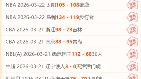 五个月后王者归来，张雨霏展望奥运：目标坚定如初