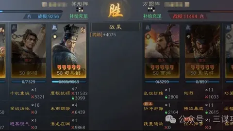 國奧隊赴泰拉練，與韓國俱樂部賽事预热！
