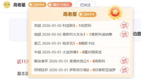 万博manbetx体育平台